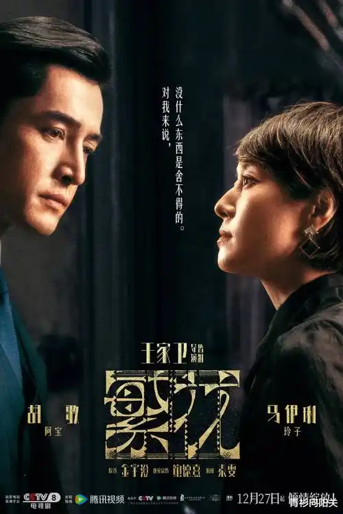 归途有风 都市情感电视剧全集免费观看